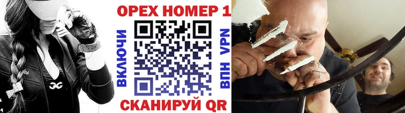 Купить где  Каневская  COCAIN 98% 