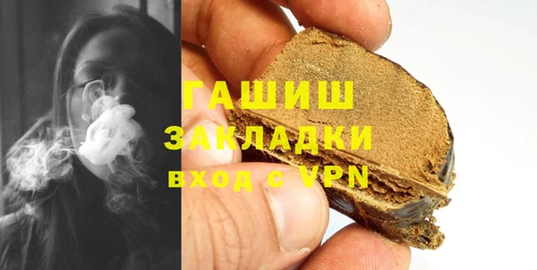 прущие крисы Ельня