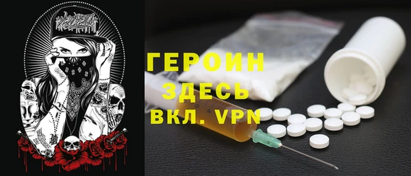 прущие крисы Ельня