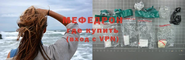 не бодяженный Елабуга