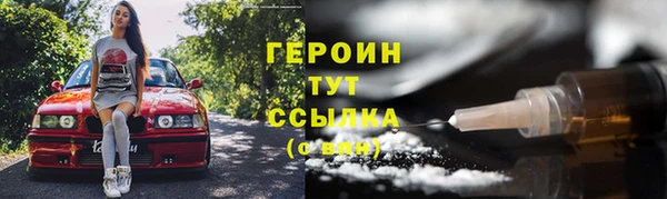 не бодяженный Елабуга
