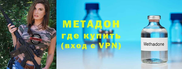 не бодяженный Елабуга