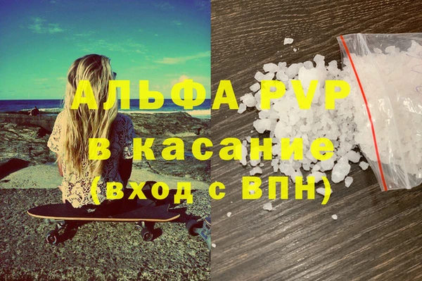 не бодяженный Елабуга