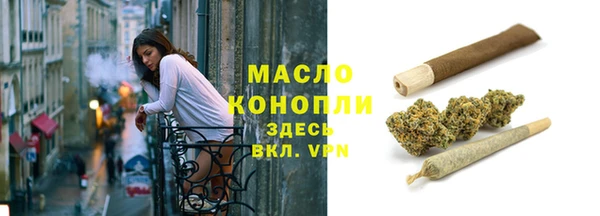 не бодяженный Елабуга