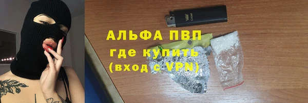 МДМА Елизово