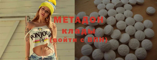 прущие крисы Ельня