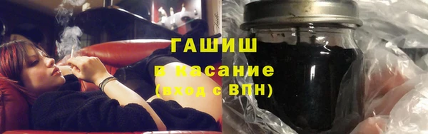 прущие крисы Ельня