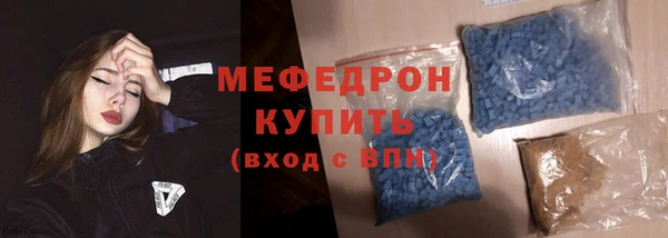 не бодяженный Елабуга