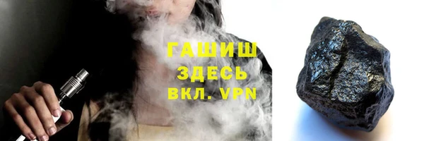 прущие крисы Ельня