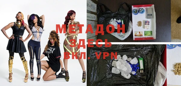 не бодяженный Елабуга