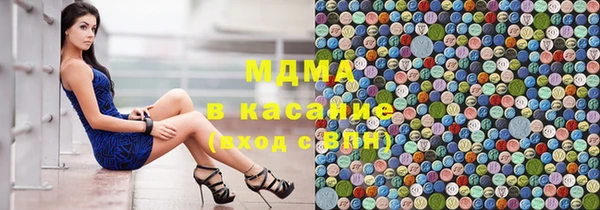 прущие крисы Ельня