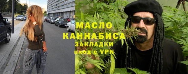 не бодяженный Елабуга