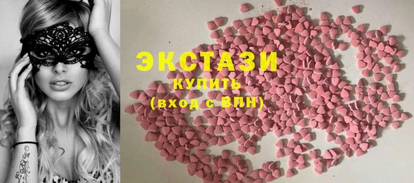 прущие крисы Ельня