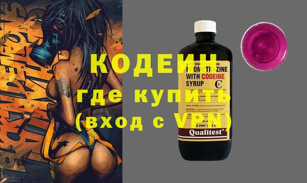 не бодяженный Елабуга