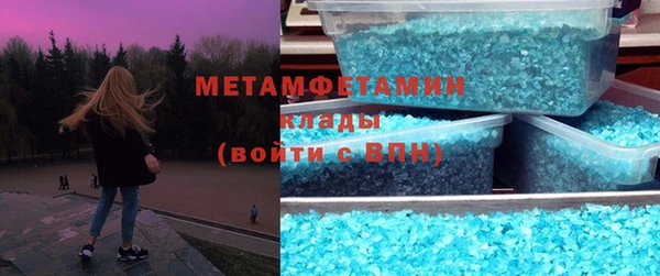 не бодяженный Елабуга