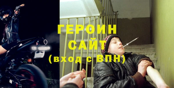 прущие крисы Ельня