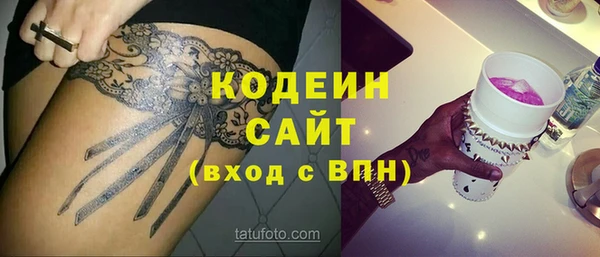 МДМА Елизово