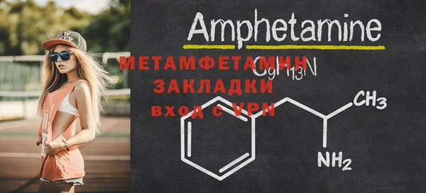 не бодяженный Елабуга