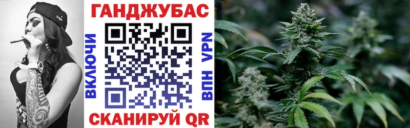 Купить где  Каневская  Бошки Шишки OG Kush 